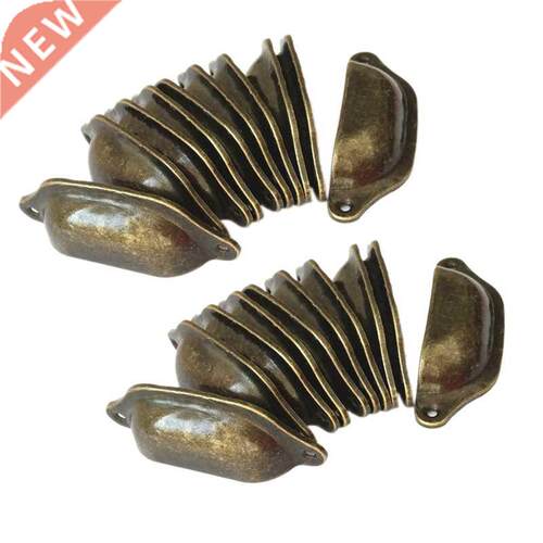 20Pcs Vintage Drawer Door Cabinet Iron Shell Cup Handle Cupb