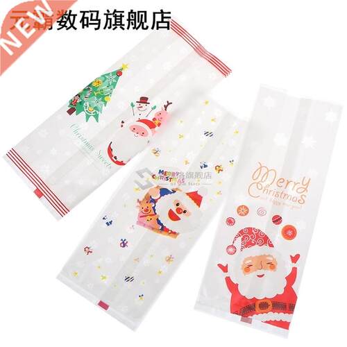 50pcs Santa Snowman Merry Christmas Gift Bags Plastic Packin