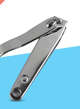 Exfoliating Dead Skin Cuticles Remover 15/10pcs Pedicure Mac