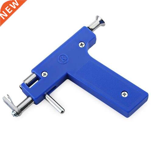 Professional Stainless Steel Body Navel Ear Nose Piercing Gu