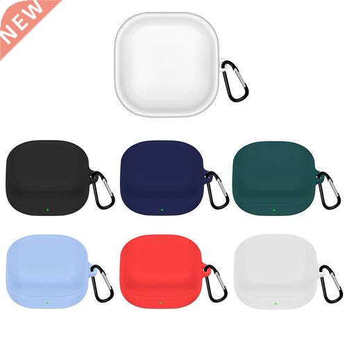 For Samsung Galaxy Buds 2/Buds+ Gen 2/Buds 2 Pro/ Buds TPU/S