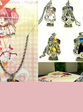 Anime uella Magi Madoka Magica Soul Gem Necklace Cystal e