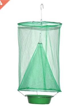 Folding Fly Trap Catcher Killer Cage Net Pest Control Reusab