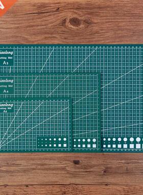 *Cutting Mat A A4 A5 PVC Patchwork Cut Pad A Patchwork Too
