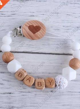 Personalized Name Custom Baby Name Pacifier Clips Beech Bead