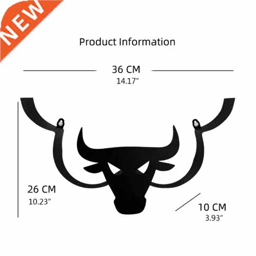Black CattleToilet Paper Holder Vertical Bathroom Iron Stora