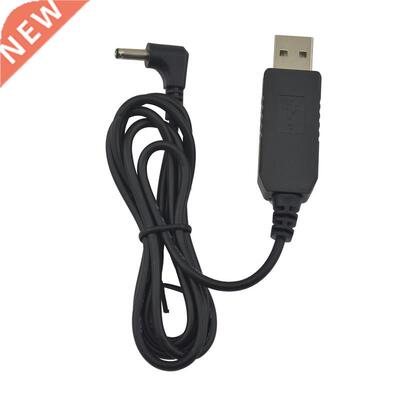2.5mm Plug USB Chrger Cble for Bofeng UV-5R BL-5L 3800mh