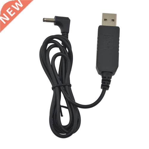 2.5mm Plug USB Chrger Cble for Bofeng UV-5R BL-5L 3800mh