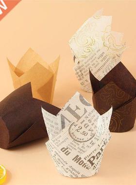 50pcs Newspaper Style Cupcake Liner Baking Cup For Wedding
