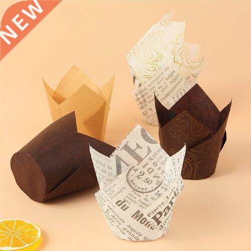 50pcs Newspaper Style Cupcake Liner Baking Cup For Wedding