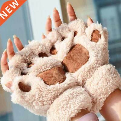 Cálido suave gato de peluche pata guantes sin dedos Flip ma