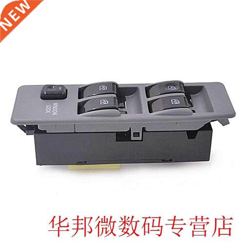 High quality for MITSUBISHI PAJERO OE Power Window Switch