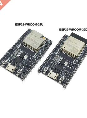 ESP2-DevKitC Core Board ESP2 Development Board ESP2-WROOM