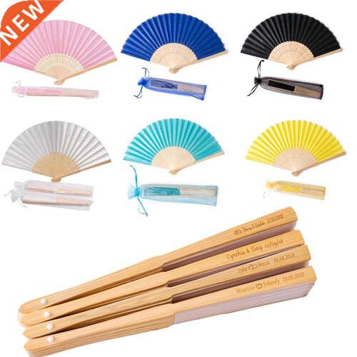 24pcs Personalized Engraved Silk Hand Fan Wedding Fold Fan V
