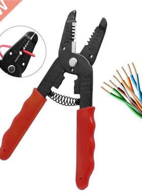0.9-5.5 Multifunctional Wire Stripping Pliers Electric Wire
