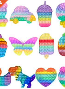 Autism Special Needs Sensory Anti-sress Relief Toy Kids Toys