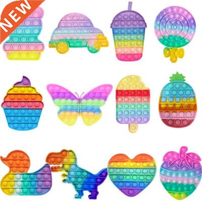 Autism Special Needs Sensory Anti-sress Relief Toy Kids Toys