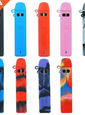 Textured Non-slip Soft Shell Rubber Leather Case for Calibur