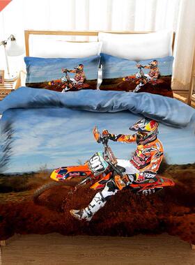 Yi Chu Xin luxury Bedding Set Motorcycle Print Duvet Cover S