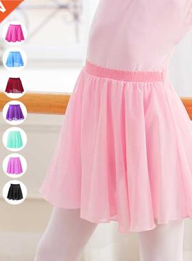 Girls Kids Ballet Skirt Sheer Chiffon Ballet Tutu Pink Kids