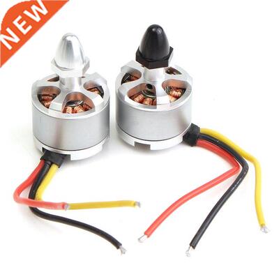 CW/CCW Bruless Motor 2212 920KV for -4S RC Quadcopter for