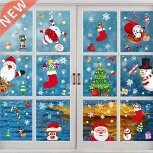 Merry Christmas Window Stickers Cartoon New Year Home