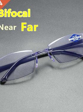 Gafas de lectura ultraligeras sin montura, anteojos de lectu