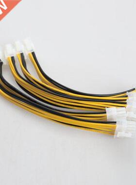 20cm Professional 5x ATX 4 Pin Male to 8 Pin Female EPS Powe