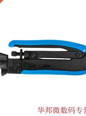 Wire Terminal Crimper GR59/6/11/7 UTP/STP Coaxial Cable Stri