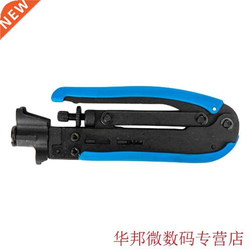 Wire Terminal Crimper GR59/6/11/7 UTP/STP Coaxial Cable Stri