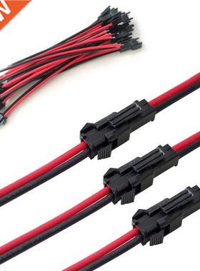 20pcs/set Male to Female Plug Terminal Wire Connector Termin