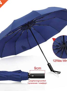 Pieghevole Ombrello Automatico Degli Uomini Parasole