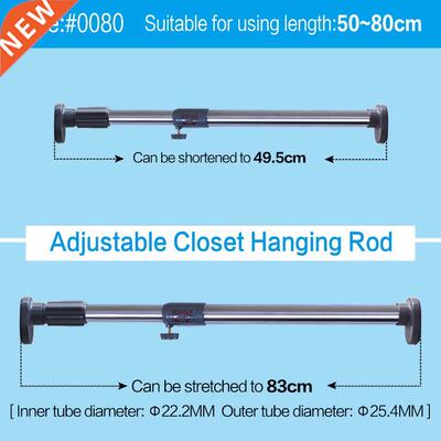 25.4mm Extendable Tension Rod Pole ower Window Curtain Rod