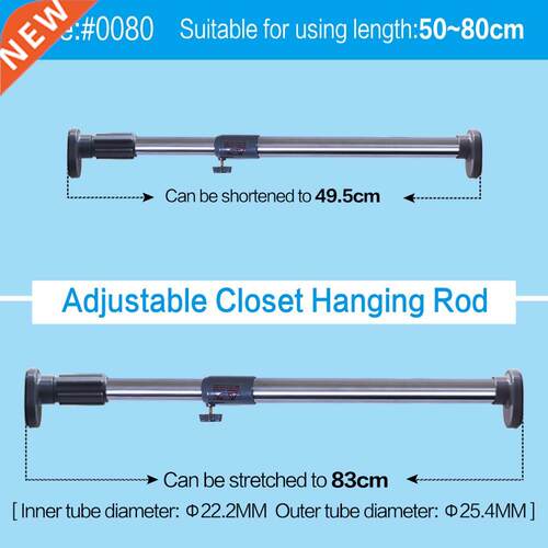 25.4mm Extendable Tension Rod Pole ower Window Curtain Rod