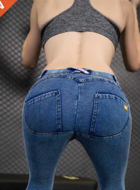 Low Wist for Women Skinny Push up Jens Slim Fit Femme Mid