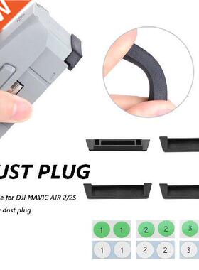 For DJI Mavic Air 2 Battery Charging Port Protector