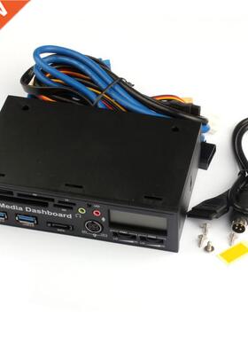 5.25 Inch USB 3.0 Media Dashboard Front Panel PC Multi Card