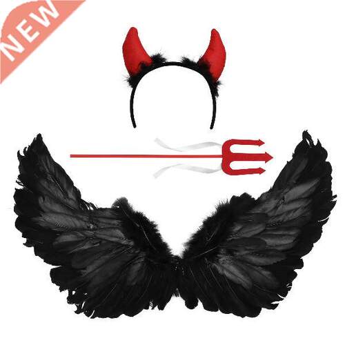 3pcs Cosplay Costume Set Pitchfork Angel Cosplay Costume