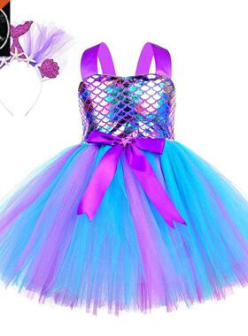 Girls Mermaid Dress Kids Birthday Party Dresses Little Merma