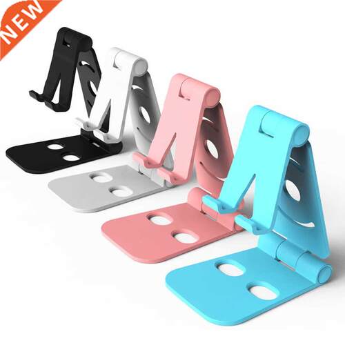 Portable Mini Mobile Phone Holder Foldable D Stand Holder