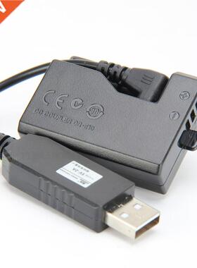 5V SB ACK-E10 Drive Cable Power adapter LP-E10 dummy battery