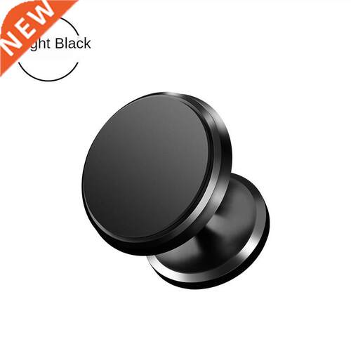 360 Degree Rotating Magnetic Mobile Phone Holder Air Outlet