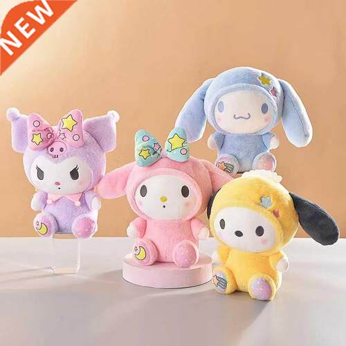 20cm Sanro Cartoon Kawal Kurom KT My Melody Cnnamoroll P