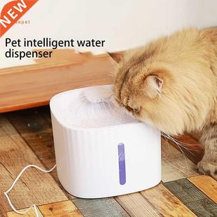 Automatic Water Fountain Cat Dog Drinking Bowl Pet Smart