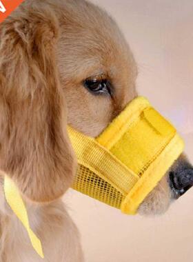 Pet Dog Adjuable Mask Mesh Breathable les Small Large