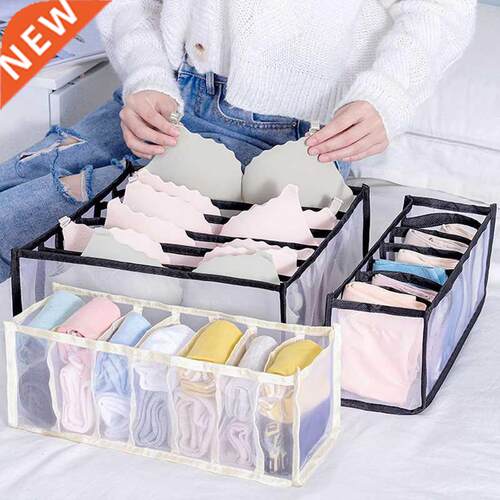 Household Underwear Storage Box Clothes Organzer Storage