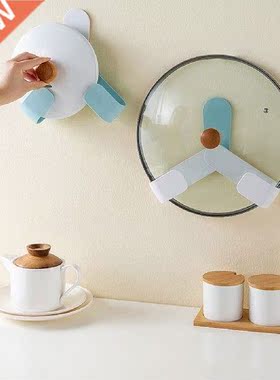 2 In 1 Rotating Pot Cover Hook Rack Kitchen Punch-Free Wall