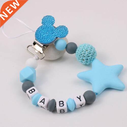 Personalize Name Mouse Head Dummy Clip Pacifier Clips Baby S