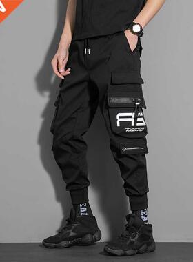 Sreetwear Men's Harem Pants Side Pockets Ankle-Length Pants