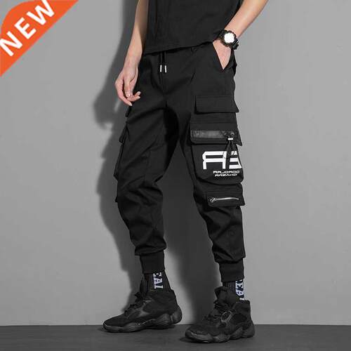 Sreetwear Men's Harem Pants Side Pockets Ankle-Length Pants